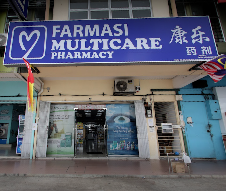 MultiCare Pharmacy